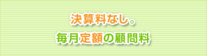 トップアニメーション
